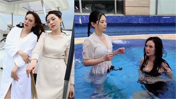 賴芊合《好運來》泳池激戰吳欣樺！手撕比基尼狠嗆「浸豬籠」