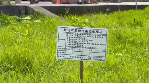 新竹汞稻米污染起訴4人　議員控市府「蓋牌」