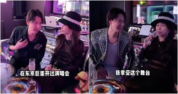 傑尼斯偶像染毒退圈「下海當牛郎」　富婆網紅開箱他服務過程