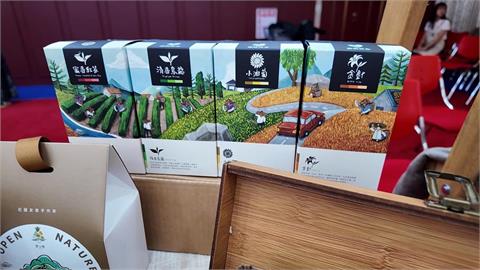花蓮縣政府正式宣佈　為期八天花蓮永續風格展11月盛大登場