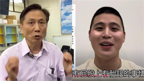 遭爆「中國召妓」陳柏源認了！反嗆詹江村：先回應你跟女粉絲的屁股胎記事件
