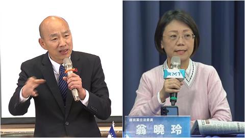 翁曉玲「明知傷公益月餅」硬砍3千萬預算！他爆「韓國瑜真實反應」內幕曝
