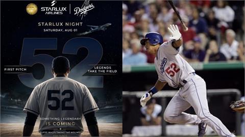 MLB／「台灣巨砲」陳金鋒將與大谷翔平相見歡？道奇開球嘉賓賣關子全網都沸騰