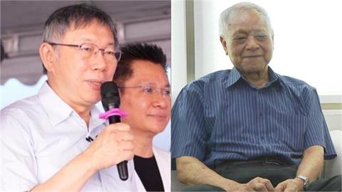 「柯爸病逝」享耆壽94歲！北所最新3回應：會注意柯文哲身心狀況