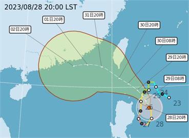 快新聞／蘇拉颱風23:30發海警　最新預測路徑出爐