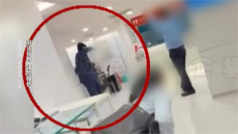 北市東區搶銀行！霹靂小組獲報到場　搶匪「持假槍、假手榴彈」險得手千萬