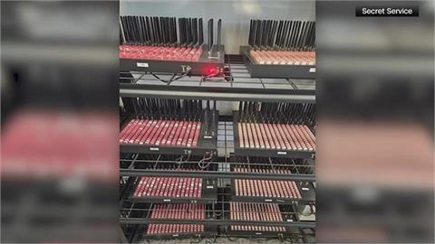 紐約10萬張SIM卡癱瘓案擴大　美特勤局指中國涉入