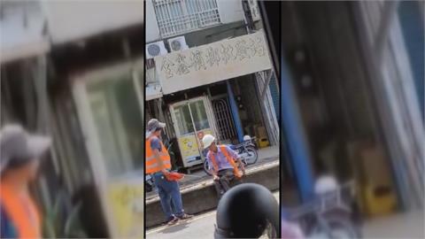 甩巴掌.持棍猛打...　修路包商遭爆當街霸凌年長員工