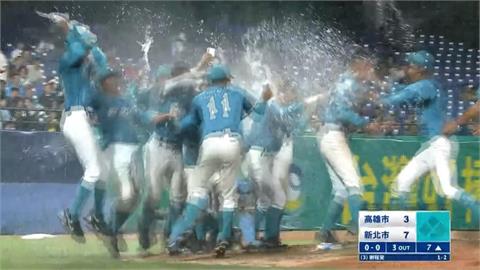 U18亞青棒九月登場　台灣隊拚冠軍留在台灣