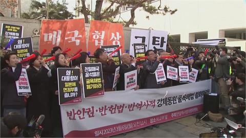日本二戰徵用南韓工　韓政府決議由韓基金會代償　引發抗議