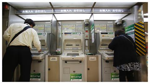 哈日族注意！晶片金融卡日本ATM領現11月底喊卡　手續費恐貴1倍