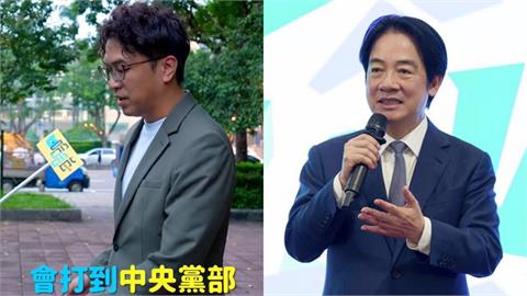 沈伯洋自爆「頭髮太亂」被申訴到中央！連「賴清德都說話」選戰幕後一次看
