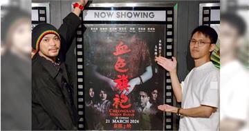 黃明志涉毒又捲謝侑芯命案 導演弟怒發千字文揭遭抹黑內幕