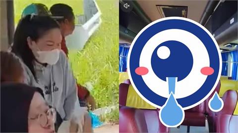 客運驚傳大媽「就地炸排泄物」！全車臭爆乘客崩潰逃下車　司機「心酸清殘局」畫面流出