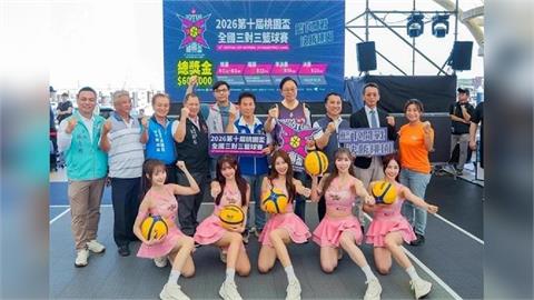 快新聞／桃園盃籃球賽爆「AI幽靈球隊」造假　承辦廠商灌水動機出爐了