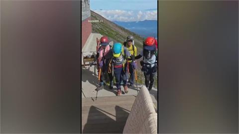 日本102歲男成功登頂富士山　獲最年長金氏世界紀錄