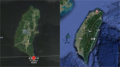Google地圖「神秘小島」與台灣相似度高達9成！真實地點曝光