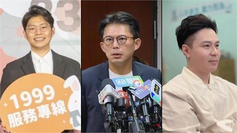 民眾黨雙標？幹部捲桃色新聞不懲處反升官？四叉貓爆「他」枕邊人真實想法！