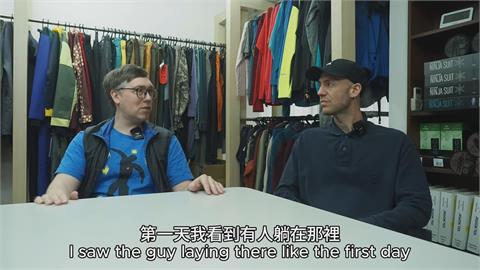美國男曾赴中國開補習班　因目睹1事離開：像海盜社會