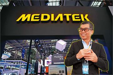 【聯發科吃蘋果】聯發科穩坐手機晶片霸主　蔡明介揮軍美國吃蘋果