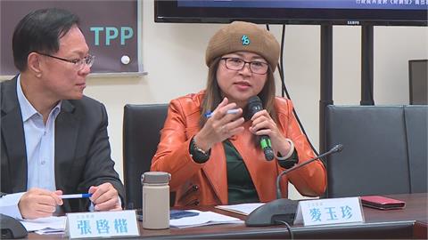 快新聞/怎麼又是你?麥玉珍又失言稱軍購變「廢鐵」:飛機有試飛?