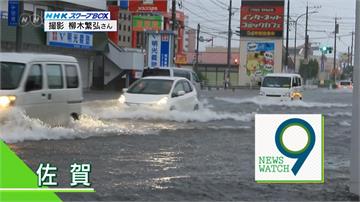 全球／九州暴雨成災！民宅淹沒、河川暴漲 90萬人撤離