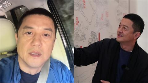王菲前夫欠債「無償送破億幼兒園」網全傻眼！他點關鍵轟：為了逃稅