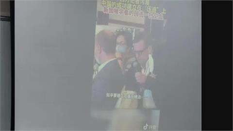 區桂芝翻版「銘傳女師」嗆台灣生不如中國人?課堂狂播抖音片「統戰錄音檔」流出