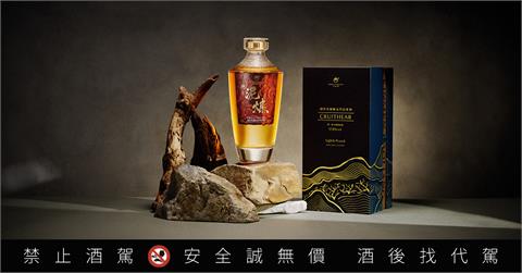 高粱首現輕泥煤風味！「創世者」桶陳金高系列再創革新之作
