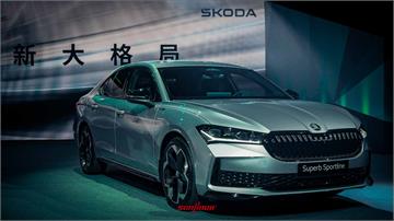 2025 Škoda Superb大改款登場！129.8萬起，旅行、轎跑同步上陣
