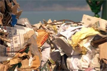 中國新法案「禁止洋垃圾入境」 香港廢紙圍城