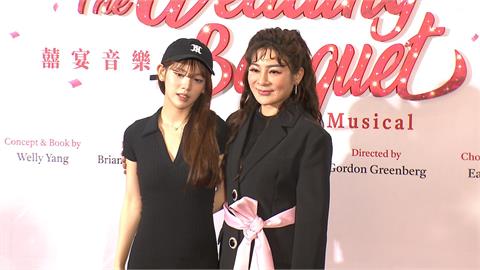 改編李安經典電影　　"囍宴"音樂劇VIP首映
