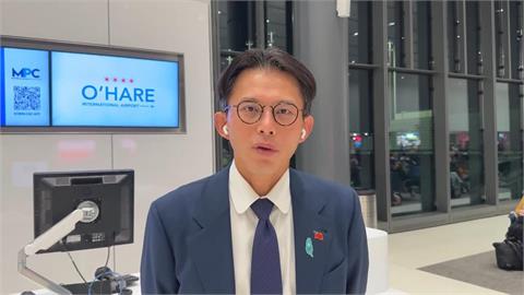 紐時曝台對美關稅15%　綠委酸黃國昌"用念力談關稅"？