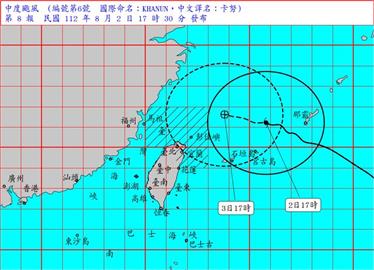 LIVE／卡努颱風發布「這三地」陸上警報　氣象局17:40說明