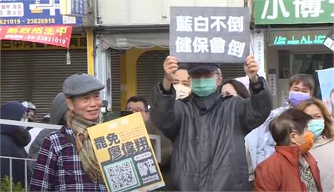 快新聞／ 力挺公民團體罷免台中立委廖偉翔　四叉貓、陳柏源、八炯嗆：來釘孤枝