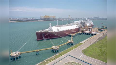 快新聞/台灣能源夠用嗎?網稱天然氣船調度出問題 中油、台電因應措施曝光