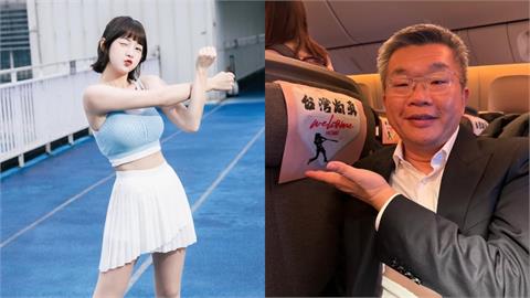 籃籃爆「工作太操」不當啦啦隊！蔡其昌「突PO這片」首發聲：不要忘了…