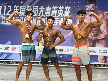 健美健身國手選拔賽　台東代表隊囊括8金3銀1銅
