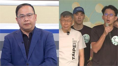 「柯文哲條款重創緝毒」又喊嚴懲毒駕？王義川打臉黃國昌一事：別吹牛！