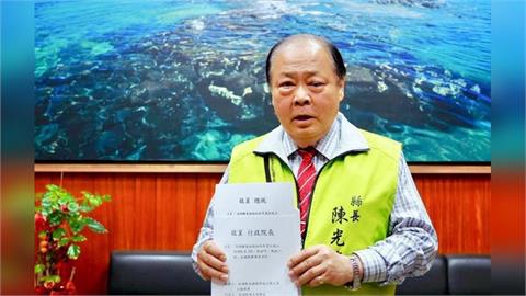 獨家／陳光復不選了？傳民進黨將徵召夫人吳淑瑾出戰澎湖縣長