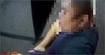 不攻自破！毒蟲見警心虛逃逸　遭壓制搜出4毒