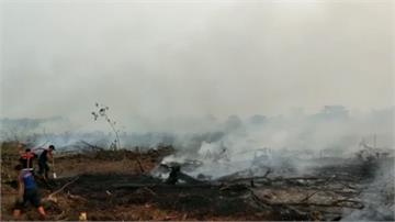 印尼森林大火失控 濃煙飄大馬釀嚴重空污