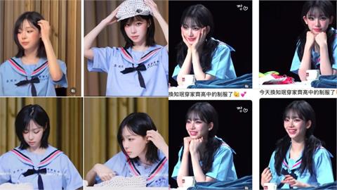 韓星掀起小藍藍制服潮！Winter、Karina穿上「全台最美制服」迷倒粉絲
