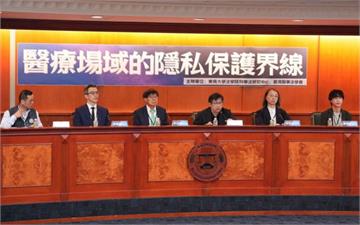 從醫美針孔案看醫療錄影爭議　專家：應確保醫病雙方權益、建立管理規範