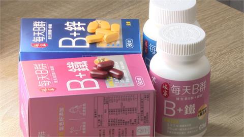 天天冷氣房氣色暗沉無光　專家：少了「賽洛美」補水也沒用