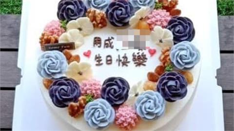 女壽星拆蛋糕見「用成生日快樂」大傻眼！她尷尬苦笑：請問用成是誰