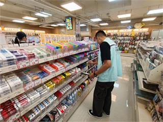開學了！新北抽查文具「41件不合格」 筆記本、美工刀上榜