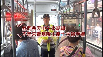 員警化身叫賣哥！不賣特產賣「安全」