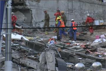 墨西哥又發生6.2強震 仍不知是否有傷亡