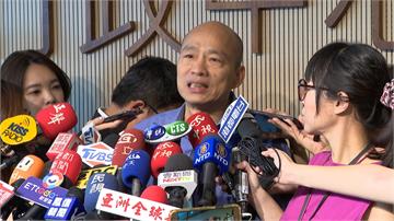 韓國瑜被外媒認證「親中民粹市長」 議員再酸：只想選特首